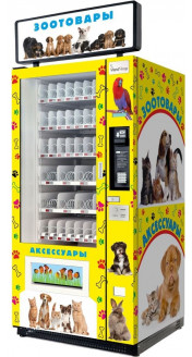 Торговый автомат по продаже кормов для животных  SM VENDOR (6367)